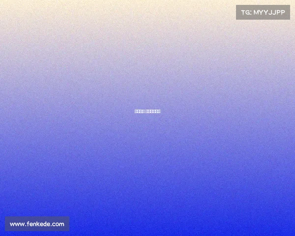 电子竞技 研究报告范文